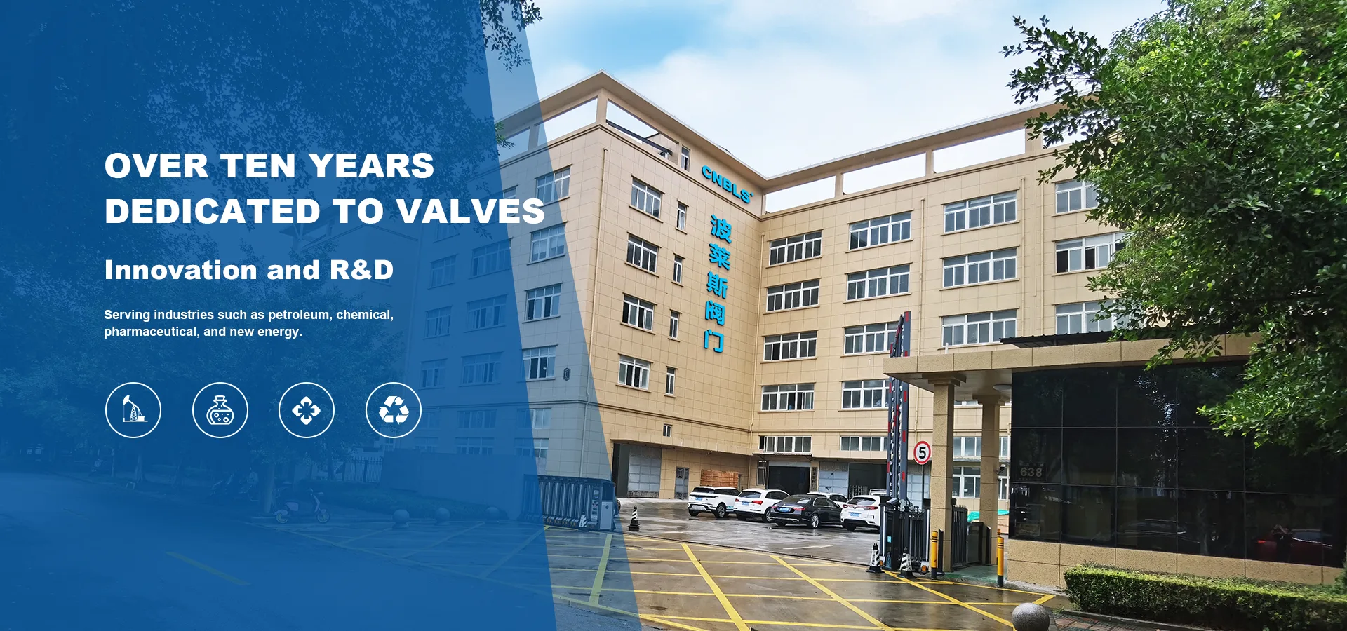 Nhà cung cấp van kiểm tra thép không gỉ Trung Quốc