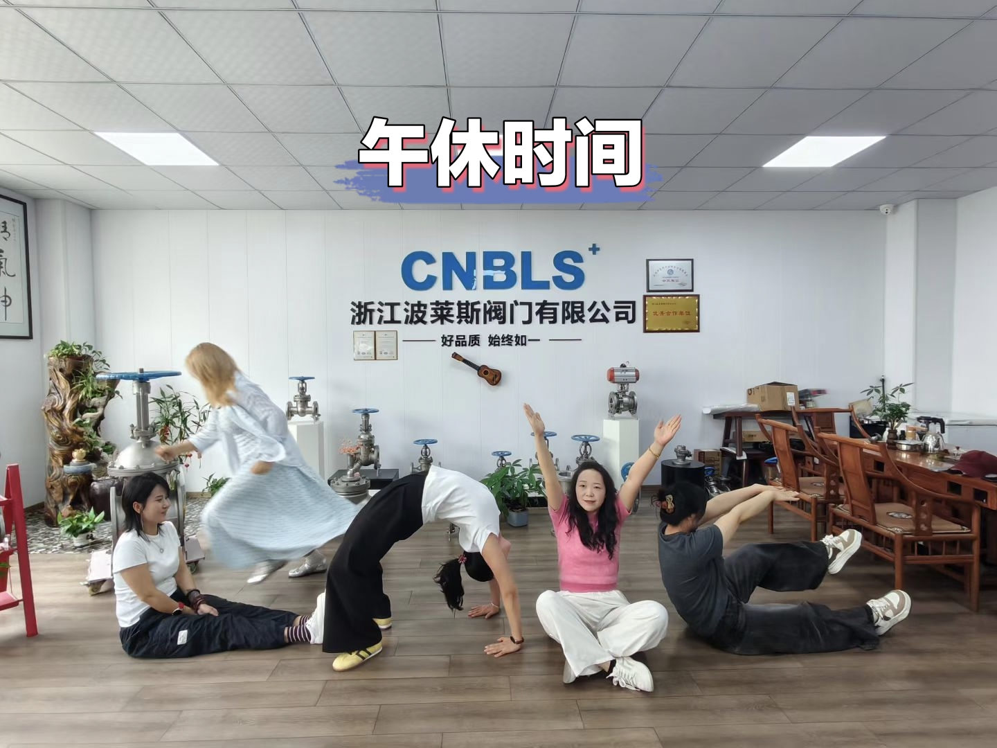 Cân bằng giữa công việc và nghỉ ngơi để cùng nhau tiến về phía trước: Trải nghiệm văn hóa doanh nghiệp ấm áp tại Bolaisi Valves